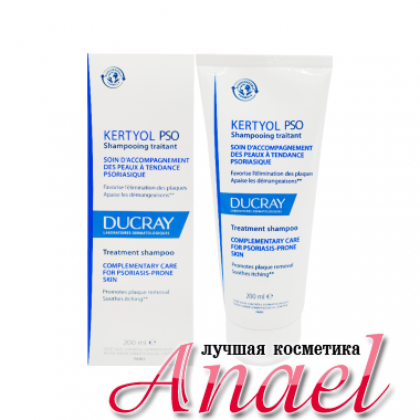 Ducray Шампунь Кераторедуктор для лечения псориаза Kertyol PSO Treanment Shampoo (200 мл)