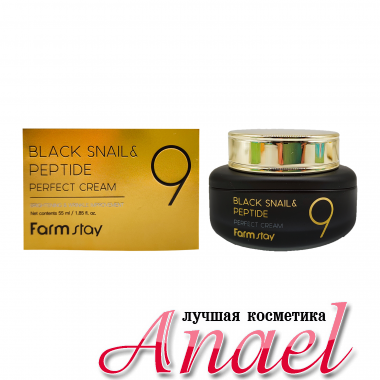 Farm Stay Омолаживающий крем с муцином черной улитки и пептидами Black Snail&Peptide9 Perfect Cream (55 мл) 