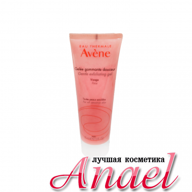 Avene Нежный очищающий скраб для чувствительной кожи Gentle Exfoliating Gel Scrub (75 мл)