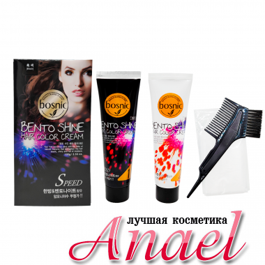  Bosnic Набор безаммиачной крем-маски для волос «Черная» Bento Shine Hair Color Cream (2 предмета) 