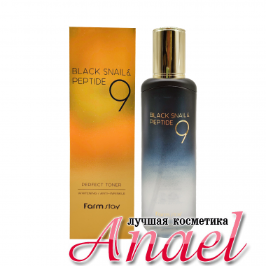 Farm Stay Омолаживающий тонер с муцином черной улитки и пептидами Black Snail&Peptide9 Toner (120 мл) 