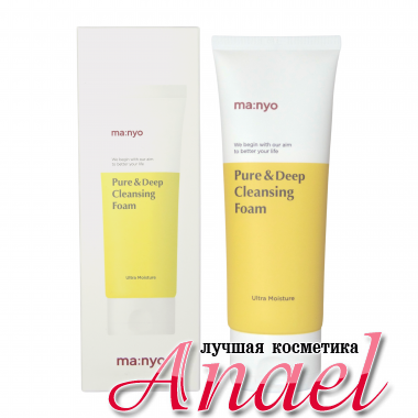 Ma:nyo Пенка для глубокого очищения пор с керамидами Pure&Deep Cleansing Foam (100 мл)