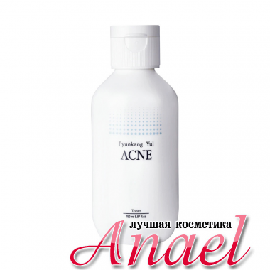 Pyunkang Yul Матирующий тонер для проблемной кожи ACNE Toner (150 мл)