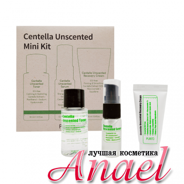 Purito Мини-набор успокаивающих средств Centella Unscented Mini Kit (3 предмета)