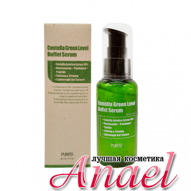 Purito Увлажняющая сыворотка для восстановления кожи с центеллой Centella Green Level Buffet Serum (60 мл)