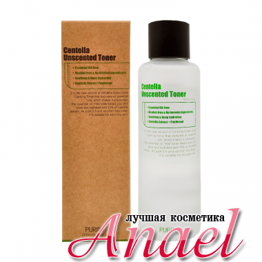 Purito Безмасляный тонер Centella Unscented Toner (200 мл)