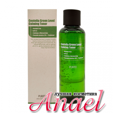 Purito Бесспиртовый успокаивающий тонер с центеллой азиатской Centella Green Level Calming Toner (200 мл)