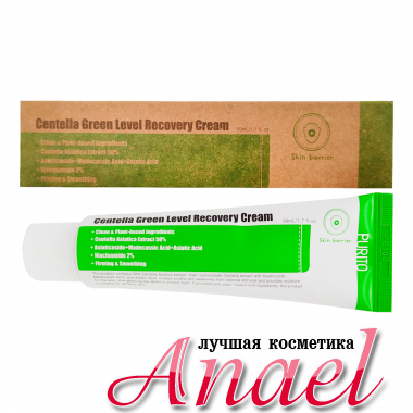 Purito Увлажняющий крем для восстановления кожи с центеллой Centella Green Level Recovery Cream (50 мл) 