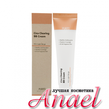 Purito BB-крем для чувствительной кожи с экстрактом центеллы 21 Тон Cica Clearing BB Cream (30 мл) 