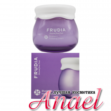 Frudia Интенсивно увлажняющий крем для лица с черникой Blueberry Hydrating Cream (55 мл)
