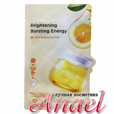 Frudia Осветляющая тканевая маска с цитрусом Citrus Brightening Bursting Energy Mask (20 мл)										