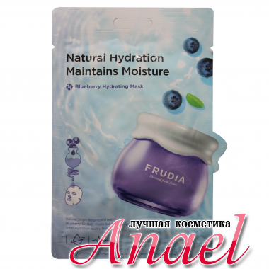 Frudia Увлажняющая тканевая маска с черникой Naturai Hydration Maintains Moisture Blueberry Mask (20 мл)						