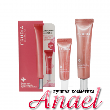 Frudia Увлажняющий крем для кожи вокруг глаз с гранатом Pomegranate Nutri-Moisturizing Eye Cream Special Set (2 предмета) 										