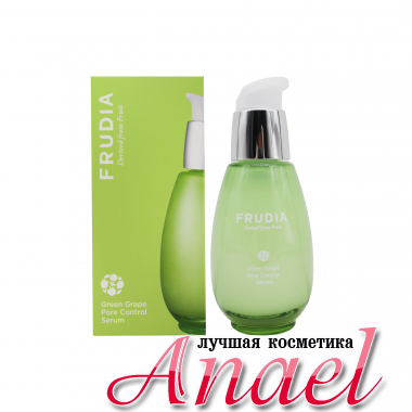 Frudia Себорегулирующая сыворотка для лица с зеленым виноградом Green Grape Pore Control Serum (50 мл)								