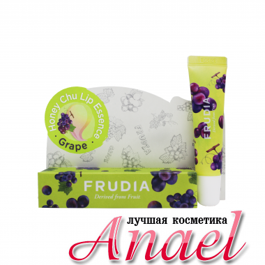 Frudia Эссенция для губ c виноградом Grape Honey Chu Lip Essence (10 мл)									