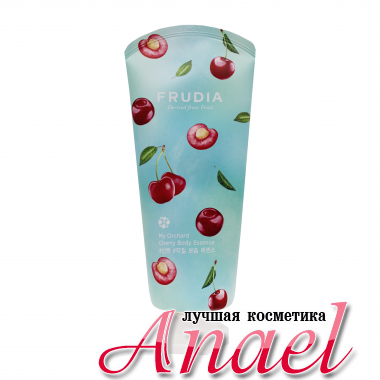 Frudia Молочко для тела с вишней My Orchard Cherry Body Essence (200 мл)  										