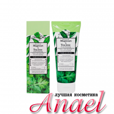 Grace Day Мягкая пенка для умывания с экстрактами полыни и чайного дерева Mugwort&Tea Tree Foam Cleansing (100 мл)									