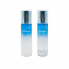 JMsolution Набор для увлажнения кожи с экстрактом медузы Active Jellyfish Vital Skin Care Set (3 предмета)