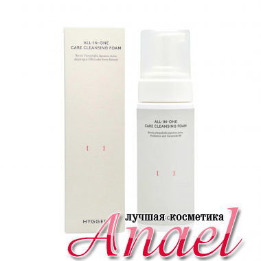 Hyggee Универсальная пенка для умывания с берёзовым соком All-In-One Care Cleansing Foam (150 мл)