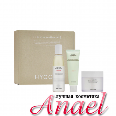 Hyggee Базовый увлажняющий набор One Step Routine Set (3 предмета)