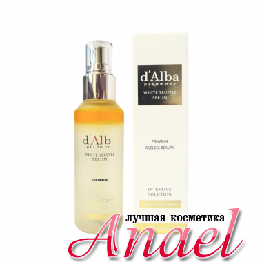 d'Alba Питательная сыворотка-спрей с белым трюфелем White Truffle Serum (50 мл)