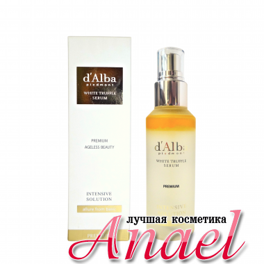 d'Alba Питательная сыворотка-спрей с белым трюфелем White Truffle Serum (100 мл)