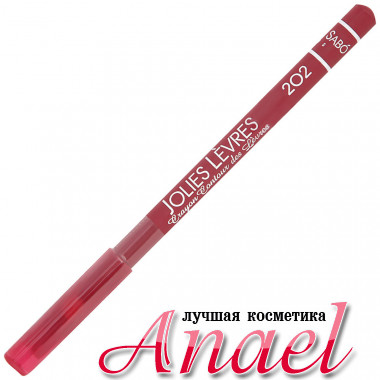Vivienne Sabo Карандаш для губ устойчивый Crayon Contour Jolies Levres 202, темно-розовый холодный(1.4 гр)