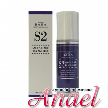 Cos De BAHA Тоник для лечения акне и сужения пор Salicylic Acid BHA 2% Liquid (120 мл)