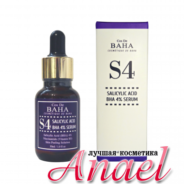 Cos De BAHA Кислотная сыворотка для проблемной кожи S4 Salicylic Acid BHA 4% Serum (30 мл) 