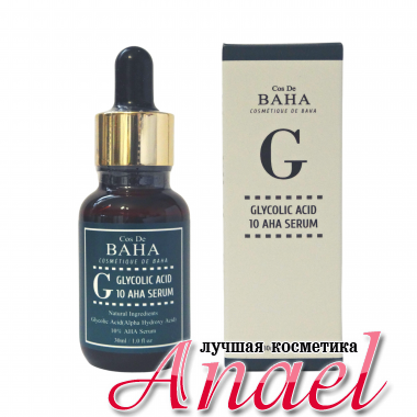 Cos De BAHA Сыворотка c гликолевой кислотой для проблемной кожи G Glycolic Acid 10 Aha Serum (30 мл)