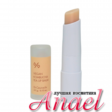 Dr.Ceuracle Бальзам для губ с комбучей Vegan Kombucha Tea Lip Balm (3.7 гр)