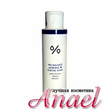 Dr.Ceuracle Энзимная пудра с пробиотиками для чувствительной кожи (День) Pro Balance Morning Enzyme Wash (50 гр) 