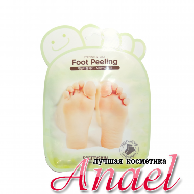 Pretty skin Пилинг-носочки Foot Peeling Strong&Fast (40 гр)