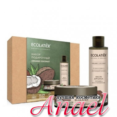 Ecolatier Набор подарочный Organic Coconut (2 шт)