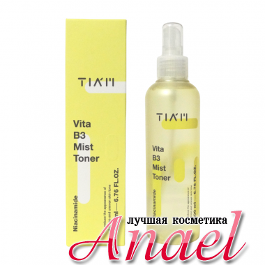 Tiam Тонер-мист для сияния кожи с ниацинамидом Vita B3 Mist Toner (200 мл)