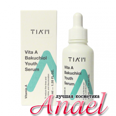 Tiam Сыворотка с ретинолом и бакучиолом от первых возрастных изменений Vita A Bakuchiol Youth Serum Vitamin A (40 мл)