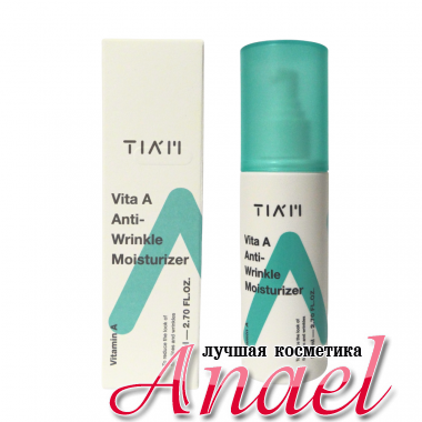 Tiam Увлажняющая эмульсия против морщин с ретинолом Vita A Anti-Wrinkle Moisturizer Vitamin A (80 мл)