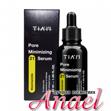 Tiam Сыворотка для сужения пор с цинком и с 20% ниацинамида Pore Minimizing Serum (40 мл)