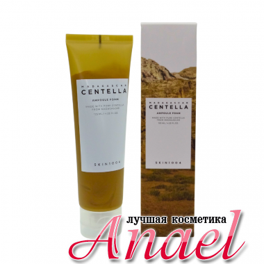 SKIN1004 Успокаивающая пенка для умывания с центеллой Centella Ampoule Foam (125 мл)