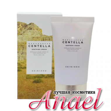 SKIN1004 Охлаждающий защитный крем с центеллой Centella Soothing Cream (75 мл)