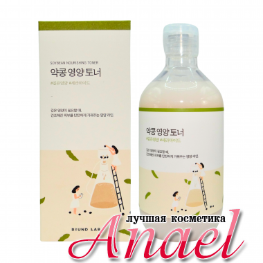 Round Lab Питательный тонер с соей Soybean Nourishing Toner (300 мл)