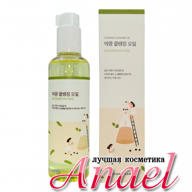 Round Lab Питательное гидрофильное масло с чёрной соей Soybean Cleansing Oil (200 мл)