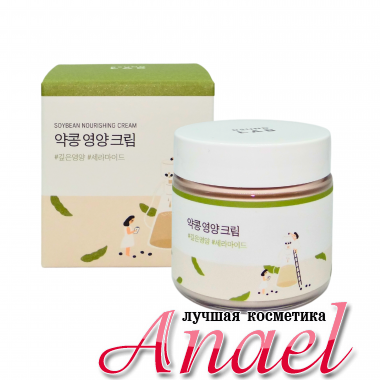 Round Lab Питательный крем с чёрной соей Soybean Nourishing Cream (80 мл)