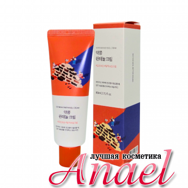 Round Lab Барьерный крем с чёрной соей и пантенолом Soybean Panthenol Cream (80 мл)