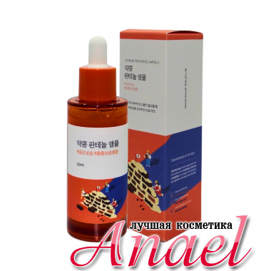 Round Lab Барьерная ампула с чёрной соей и пантенолом Soybean Panthenol Ampoule (50 мл)