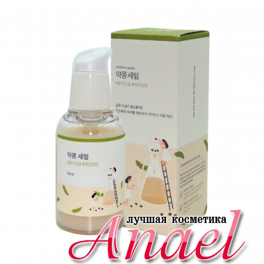 Round Lab Питательная сыворотка с чёрной соей и комплексом витаминов B Soybean Serum (50 мл)