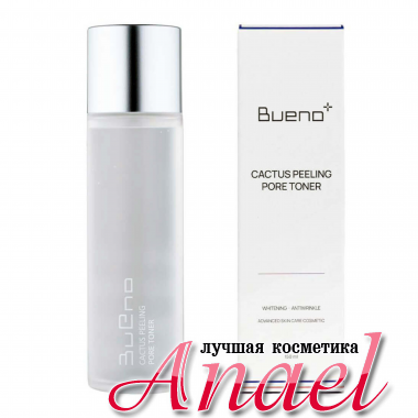 Bueno Пептидный пилинг-тонер для очищения пор Cactus Peeling Pore Toner (150 мл)