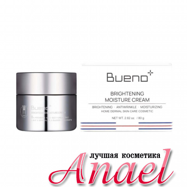 Bueno Осветляющий крем с чёрным трюфелем Brightening Moisture Cream (80 гр)