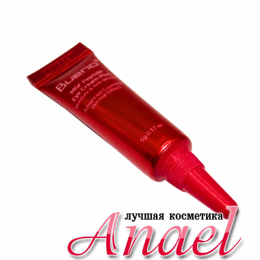 Bueno Пробник регенерирующего пептидного крема для зоны вокруг глаз MGF Peptide Eye Cream Plus (5 гр)