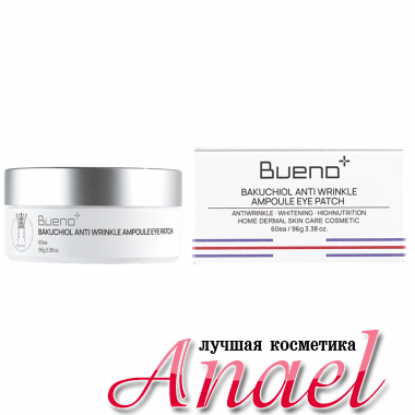 Bueno Лифтинг-патчи для век с бакучиолом и ретинолом Bakuchiol Anti Wrinkle Eye Patch (60 шт)